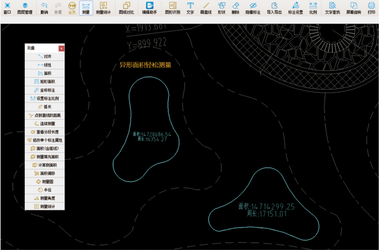 cad快速看图vip破解版苹果版(cad快速看图app破解版下载)-第2张图片-有道翻译官网 cad快速看图vip破解版苹果版(cad快速看图app破解版下载)-第2张图片-有道翻译官网