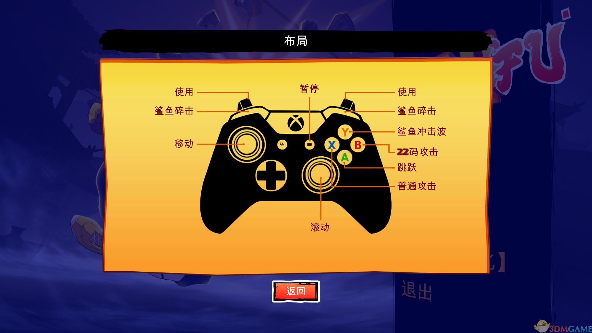 重生代码苹果版下载(重生代码苹果版下载安装)-第5张图片-有道翻译官网 重生代码苹果版下载(重生代码苹果版下载安装)-第5张图片-有道翻译官网