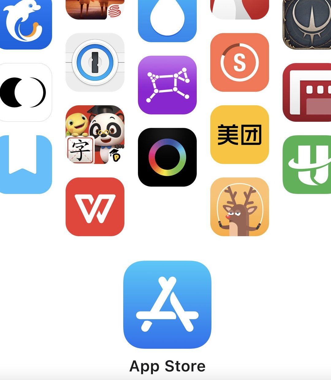 关于虾球借钱苹果版app的信息-第4张图片-有道翻译官网 关于虾球借钱苹果版app的信息-第4张图片-有道翻译官网