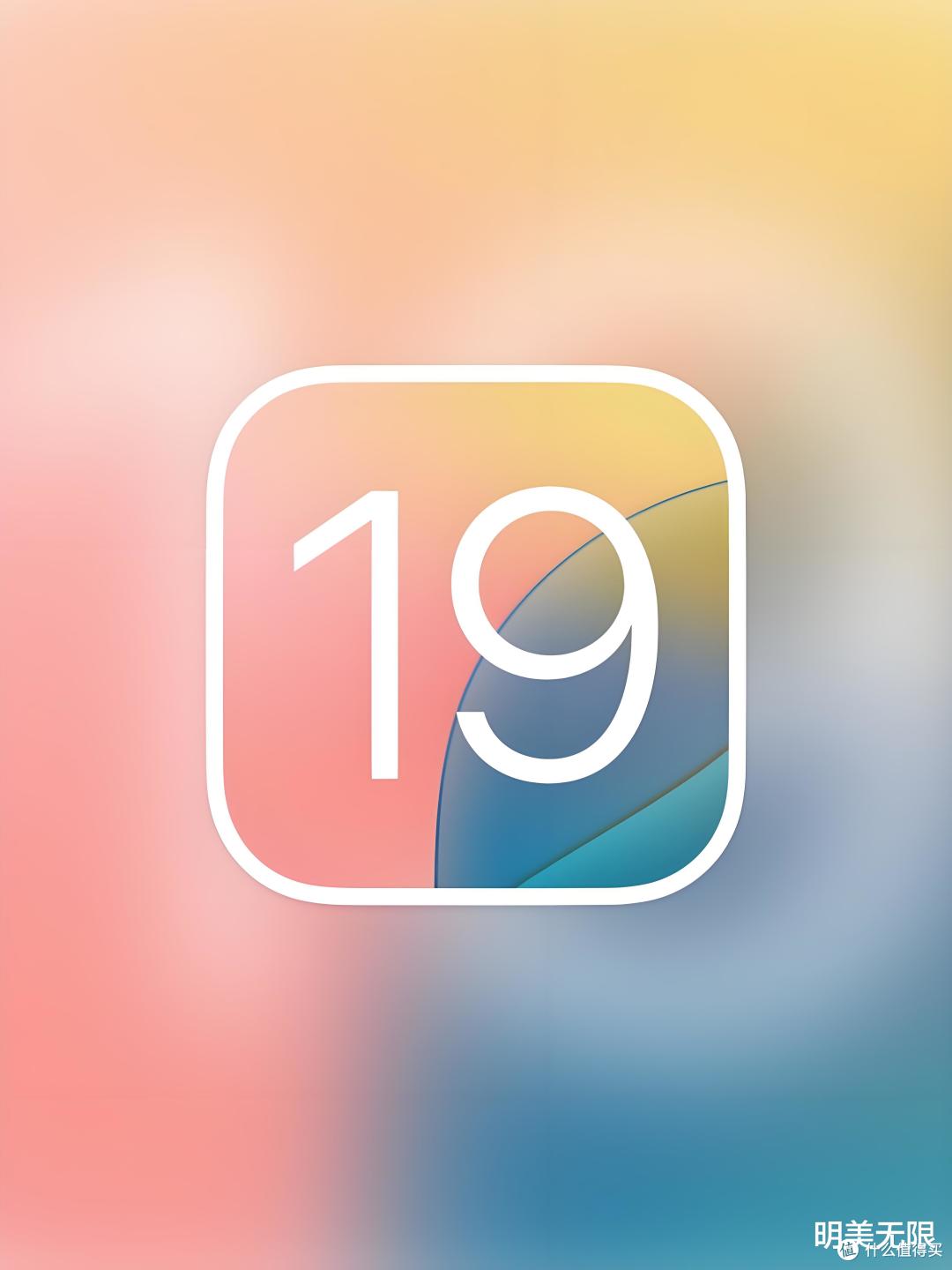 苹果应用概念版下载(应用app苹果版下载)-第5张图片-有道翻译官网 苹果应用概念版下载(应用app苹果版下载)-第5张图片-有道翻译官网