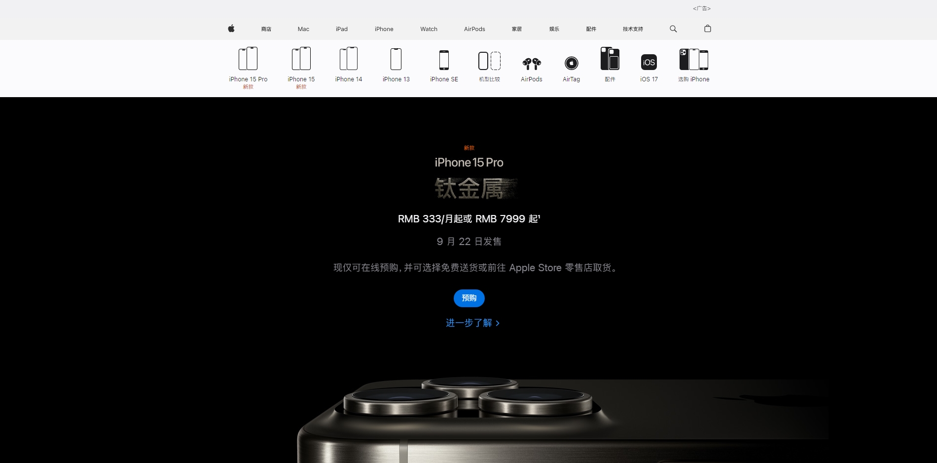 精东app版下载免费苹果版(精东app官方下载免费ios)-第4张图片-有道翻译官网 精东app版下载免费苹果版(精东app官方下载免费ios)-第4张图片-有道翻译官网