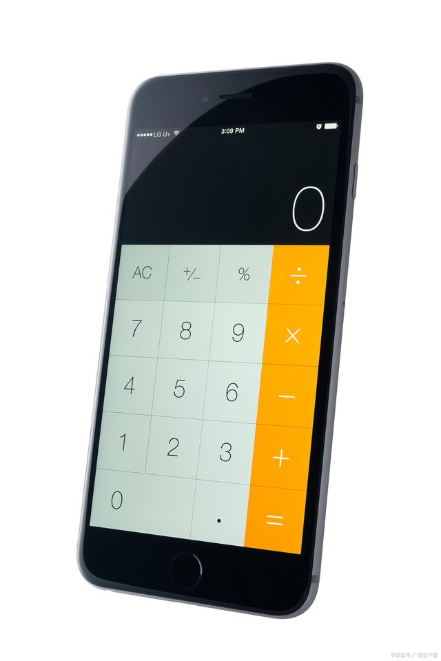 建工计算器苹果版手机版(建工计算器苹果手机版闪退)-第16张图片-有道翻译官网