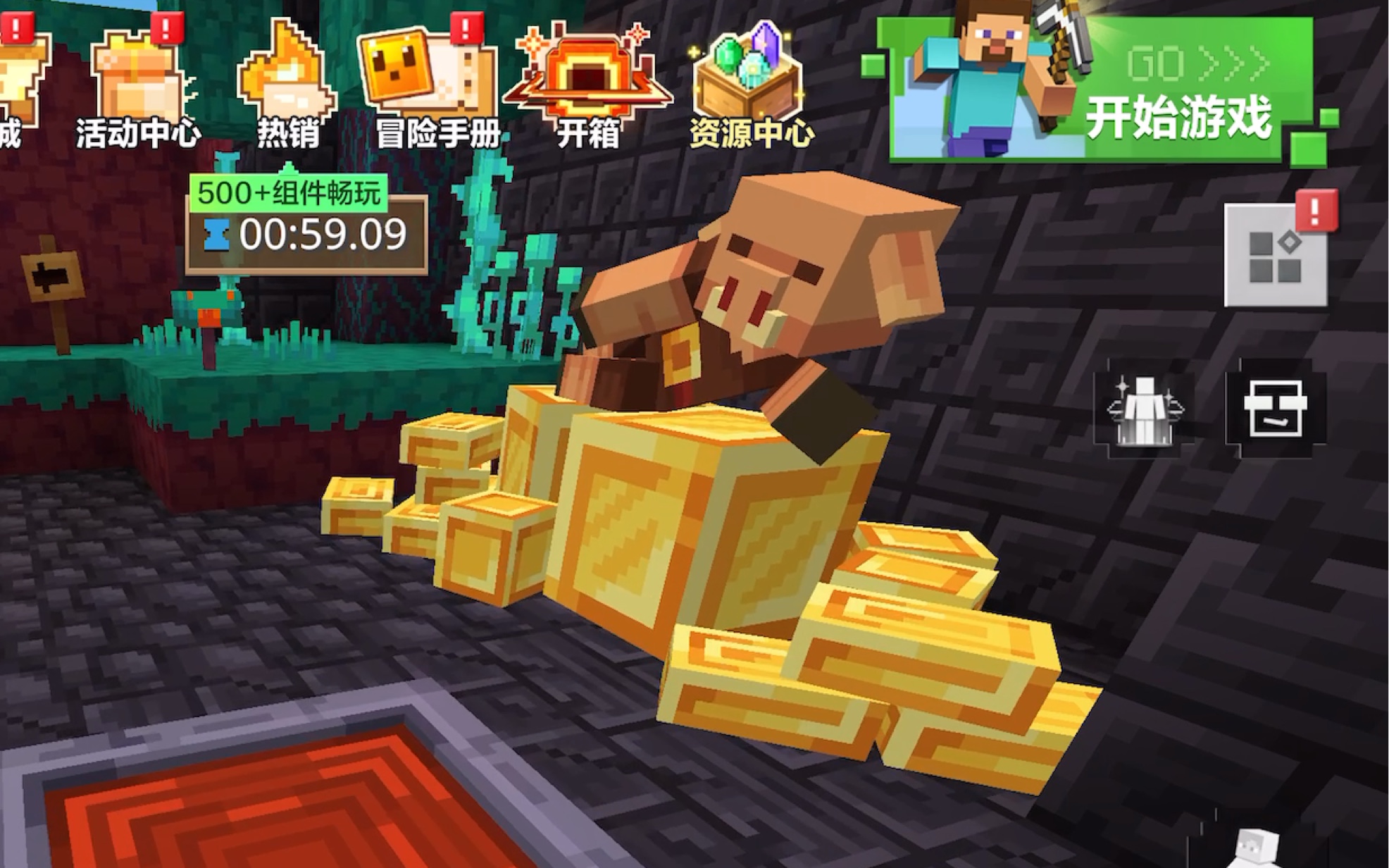 我的世界美国版苹果版(我的世界苹果手机国际版免费下载)-第8张图片-有道翻译官网 我的世界美国版苹果版(我的世界苹果手机国际版免费下载)-第8张图片-有道翻译官网