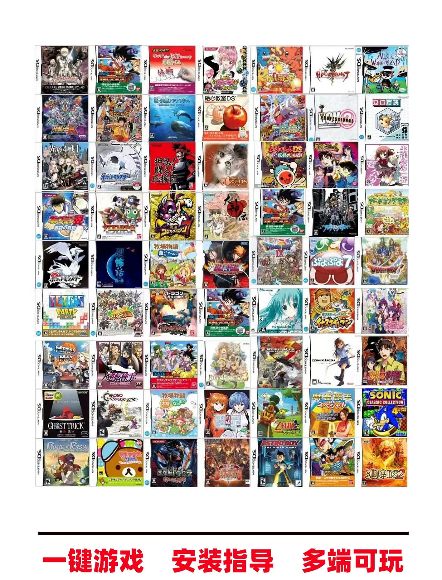 psp种子搜索苹果版(种子搜索器安卓版破解psou)-第6张图片-有道翻译官网 psp种子搜索苹果版(种子搜索器安卓版破解psou)-第6张图片-有道翻译官网