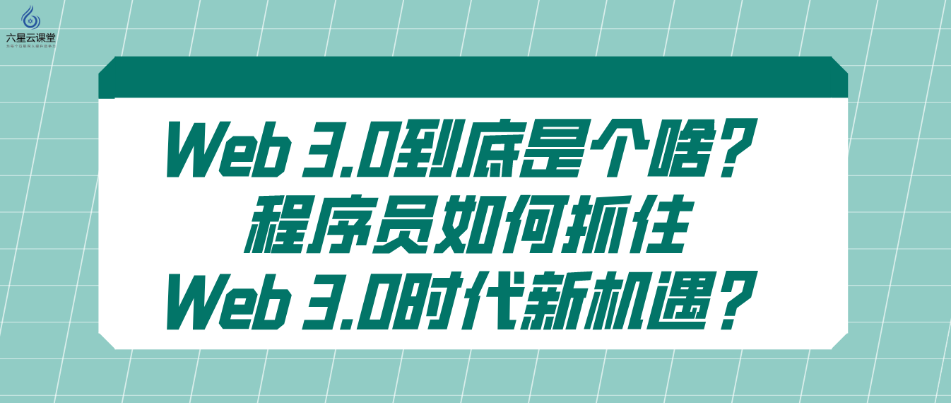 云课堂2.0版本苹果版(云课堂20版本苹果版下载)-第3张图片-有道翻译官网 云课堂2.0版本苹果版(云课堂20版本苹果版下载)-第3张图片-有道翻译官网