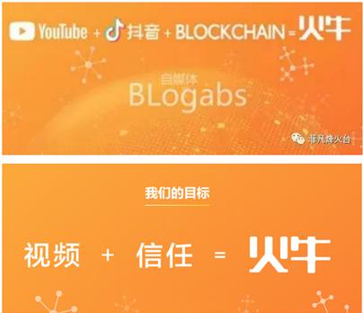 火牛视频苹果版下载(火牛视频官方下载苹果版)-第8张图片-有道翻译官网 火牛视频苹果版下载(火牛视频官方下载苹果版)-第8张图片-有道翻译官网