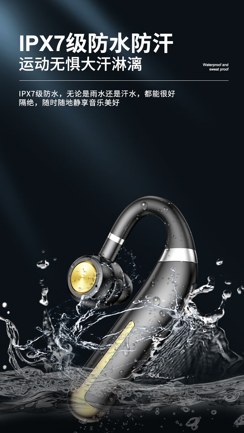 财神耳机安卓版和苹果版(财神耳机安卓版和苹果版一样吗)-第1张图片-有道翻译官网 财神耳机安卓版和苹果版(财神耳机安卓版和苹果版一样吗)-第1张图片-有道翻译官网