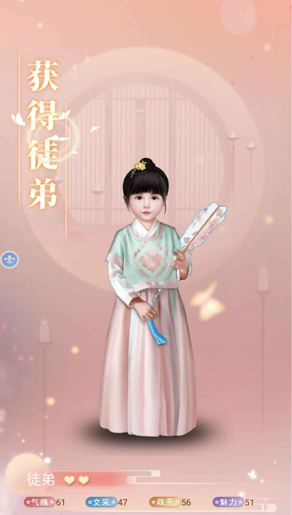 大唐烟雨梦破解版苹果版(大唐琉璃梦破解无限元宝版ios)-第13张图片-有道翻译官网 大唐烟雨梦破解版苹果版(大唐琉璃梦破解无限元宝版ios)-第13张图片-有道翻译官网