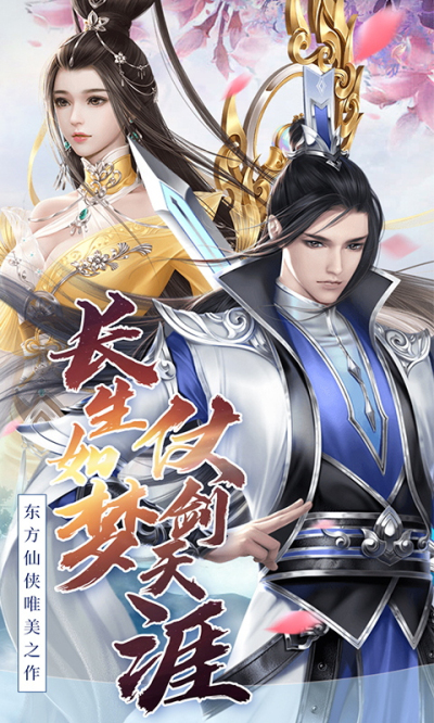 神魔安卓苹果版(神魔安卓苹果版下载)-第2张图片-有道翻译官网 神魔安卓苹果版(神魔安卓苹果版下载)-第2张图片-有道翻译官网