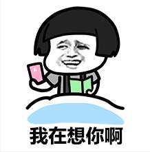 暧昧音效下载苹果版(暧昧音效下载苹果版安装)-第2张图片-有道翻译官网 暧昧音效下载苹果版(暧昧音效下载苹果版安装)-第2张图片-有道翻译官网