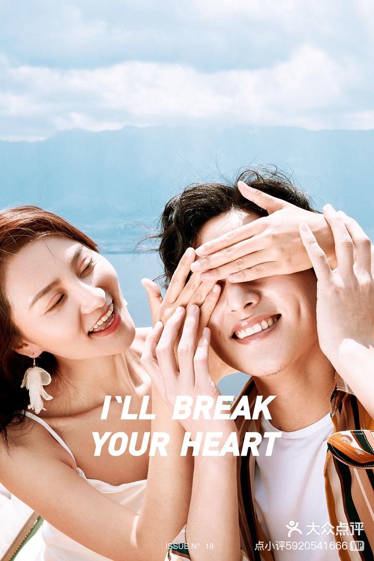 回首app下载安卓版苹果版(回首app下载安卓版苹果版安装)-第16张图片-有道翻译官网 回首app下载安卓版苹果版(回首app下载安卓版苹果版安装)-第16张图片-有道翻译官网