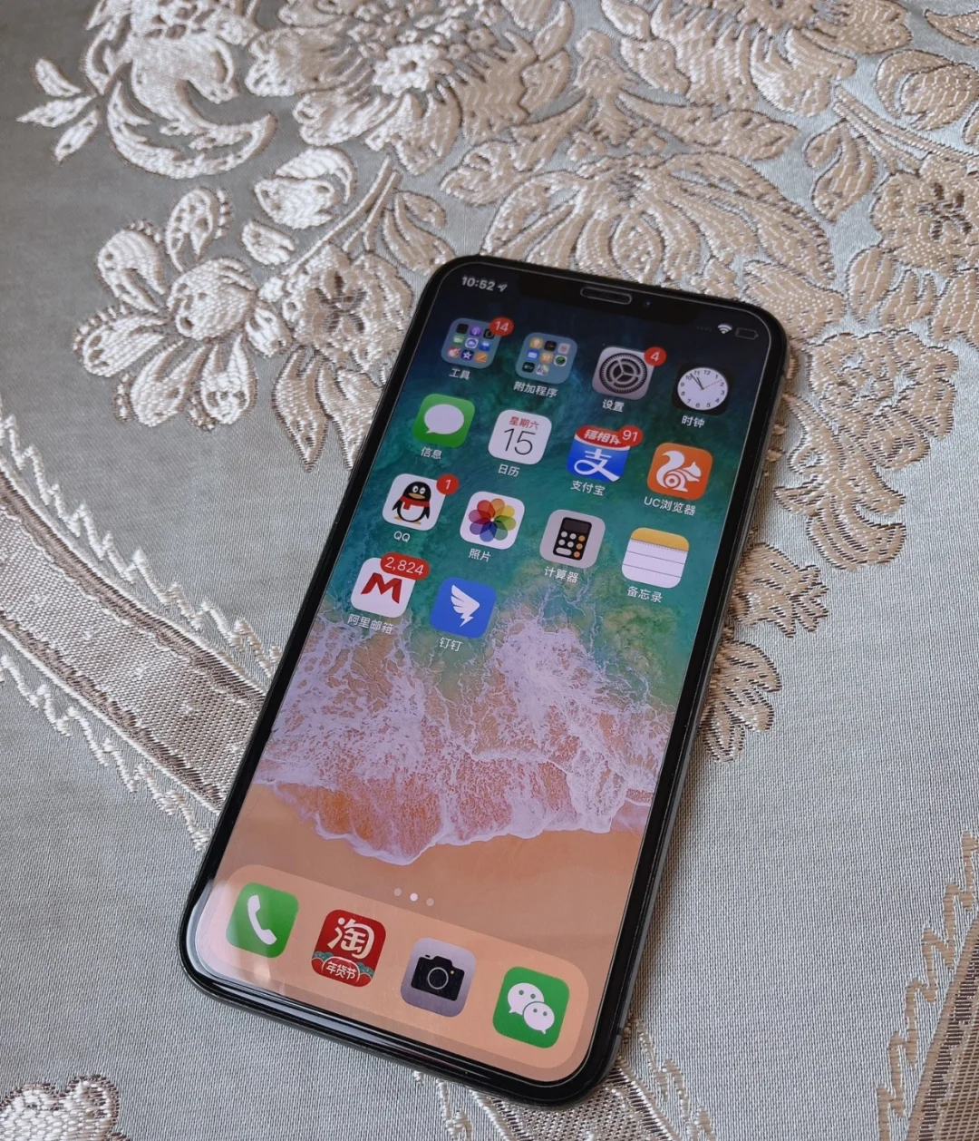 苹果x高配版(苹果x配置高吗)