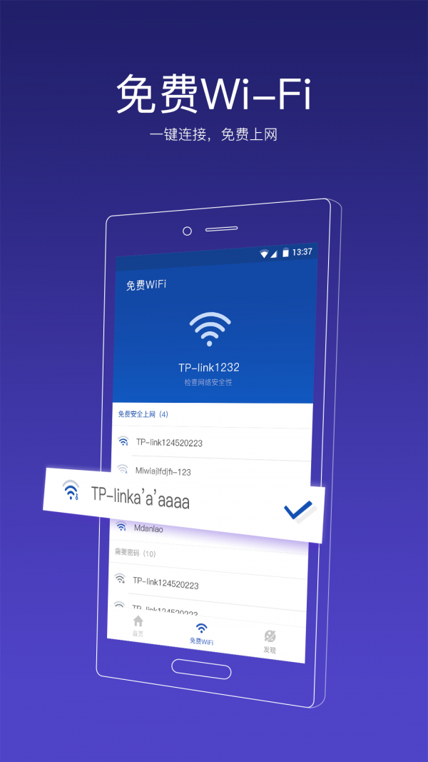 91游戏助手苹果版下载ipad版的简单介绍-第15张图片-有道翻译官网 91游戏助手苹果版下载ipad版的简单介绍-第15张图片-有道翻译官网