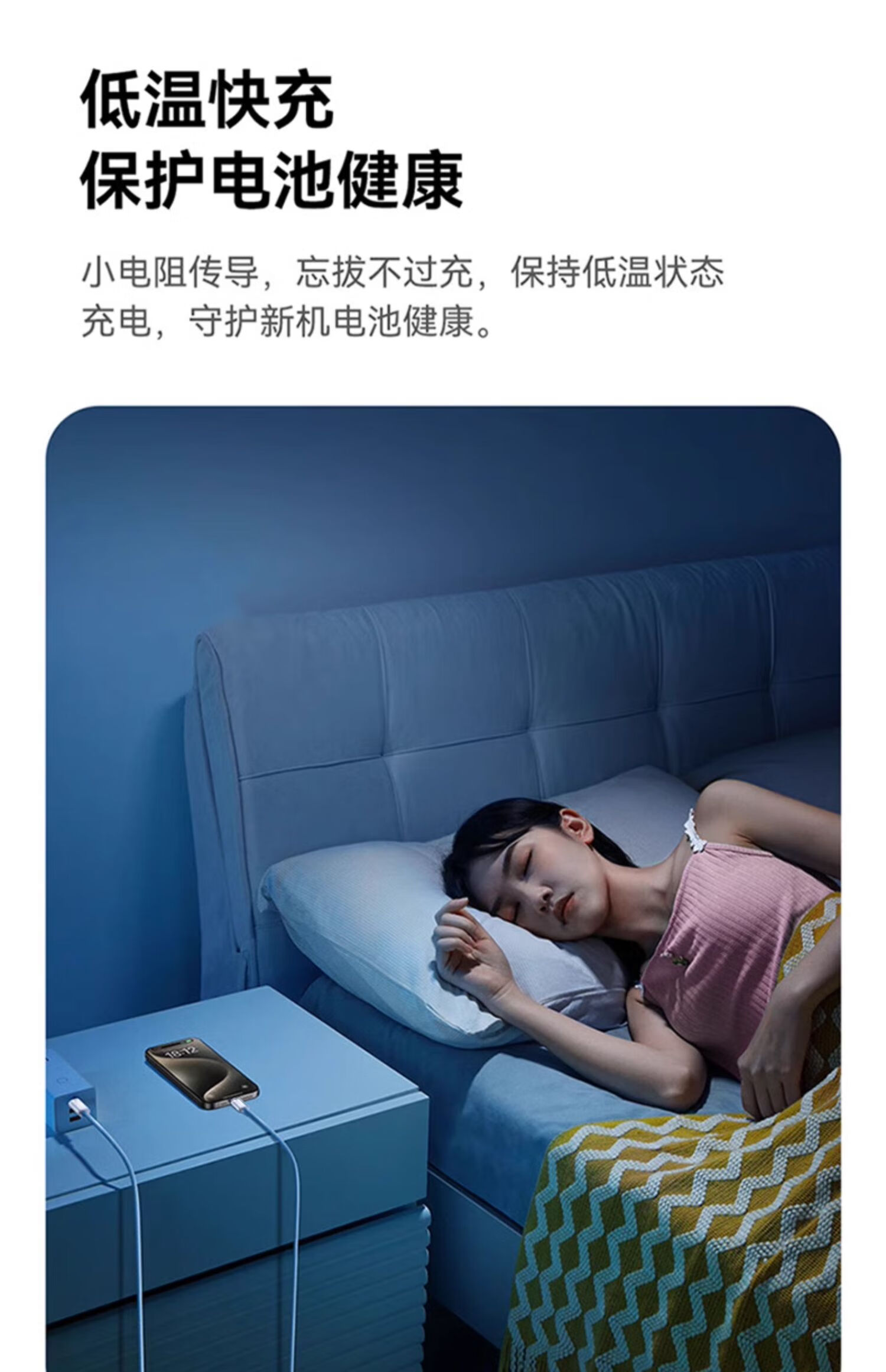 京东苹果快充版和公开版(京东苹果快充版和公开版哪个好)-第7张图片-有道翻译官网