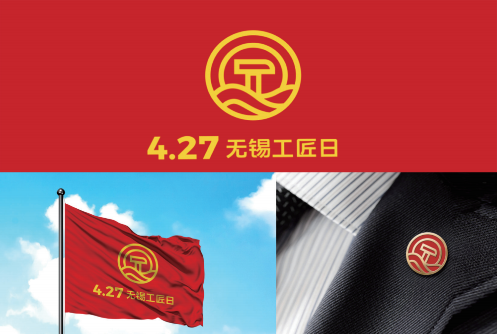 工匠365苹果版下载(工匠365手机app介绍)-第5张图片-有道翻译官网