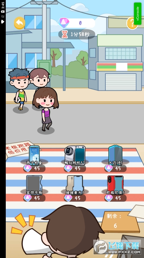 小日常破解版下载苹果版(小日常高级会员破解版ios)-第2张图片-有道翻译官网 小日常破解版下载苹果版(小日常高级会员破解版ios)-第2张图片-有道翻译官网