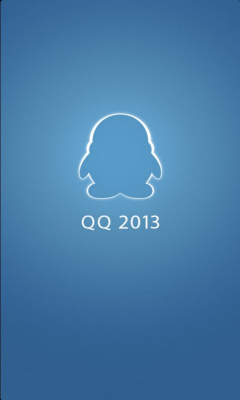 qq7.88版本苹果版(788版本下载安装苹果)-第7张图片-有道翻译官网