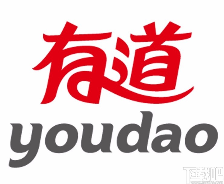 关于广告配音软件下载手机版苹果版的信息-第2张图片-有道翻译官网 关于广告配音软件下载手机版苹果版的信息-第2张图片-有道翻译官网